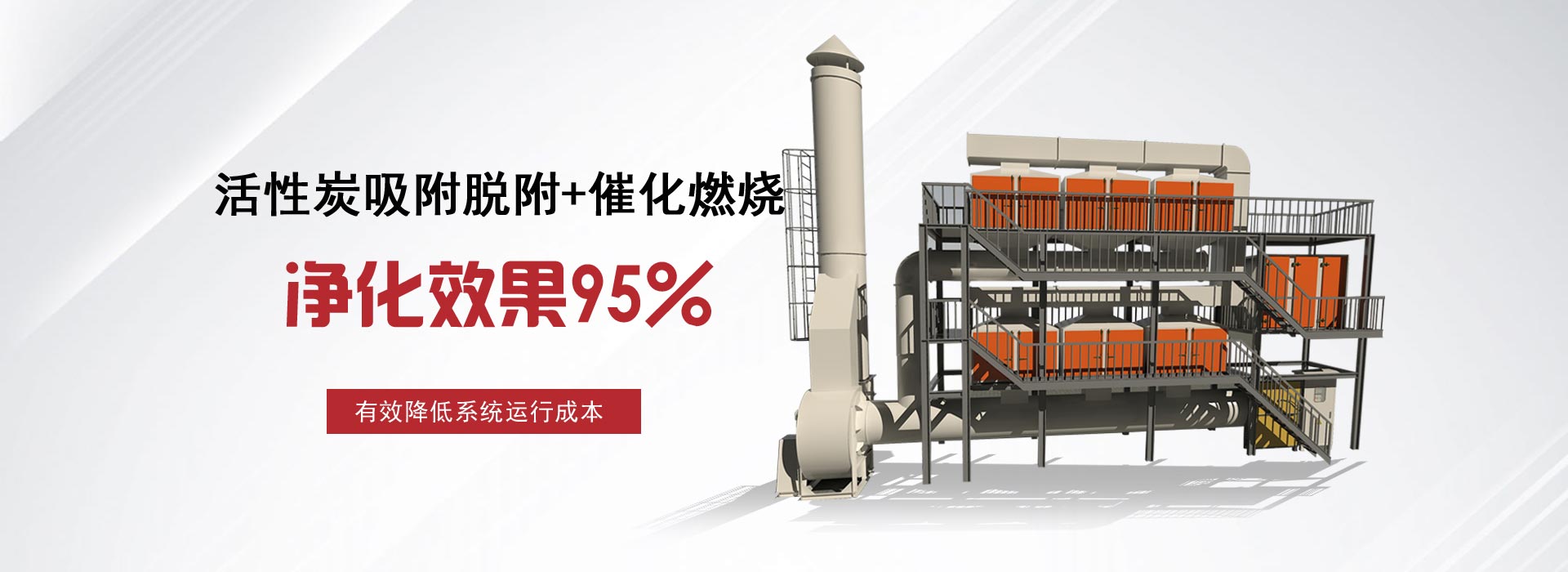 鞏義市瑞興供水設備有限公司
